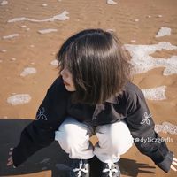 original sound - Keiko