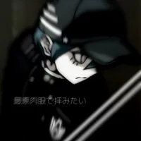 original sound - ron_zima