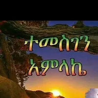 original sound - mekdi_21_27