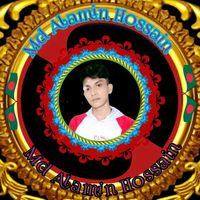 mdalaminhook