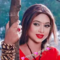 original sound - mistimeyehani