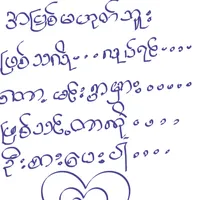 original sound - kogyi2848