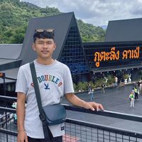 เสียงต้นฉบับ - TANAPONG.PEAT