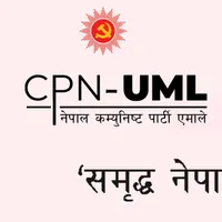 original sound - cpnuml10