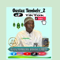 oustaz_tembely_2