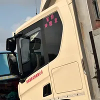 original sound - yohan._.1024