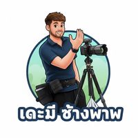 เสียงต้นฉบับ - Suhaimee_22