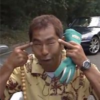 carjoyboy