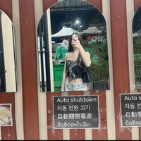 เสียงต้นฉบับ - Mon Mon