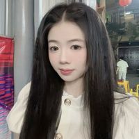 iu tún eng