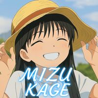 mizu_kage0