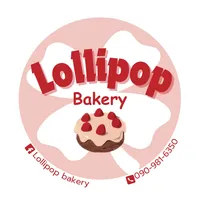 original sound - lollipop.bakery17