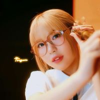 tsu._zu3