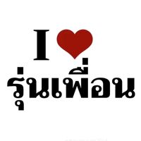 fokthailand