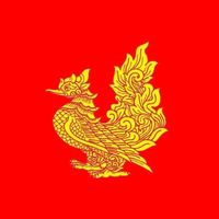 ဟွံဒေံါရပုဟ်