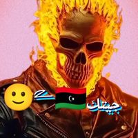 defensorade_klykos