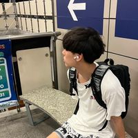 เสียงต้นฉบับ - วินตัง