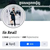 original sound - themoonll99