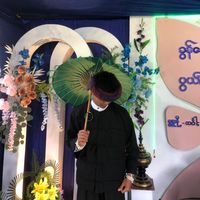 khunkyawkham150
