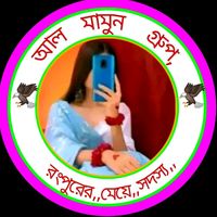 mst.sadia4898