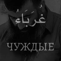 original sound - muslim_172