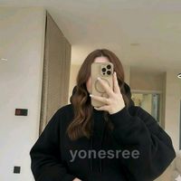 yonesree