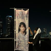 sakura___inoji