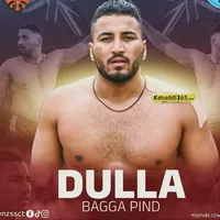 original sound - dullabaggapindoffical