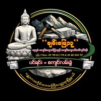 chanmyaethu15000