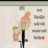 sukhsaab__07