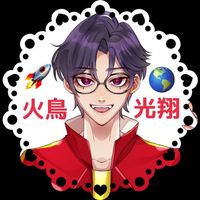 katori_hikato