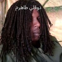 yosef.mht