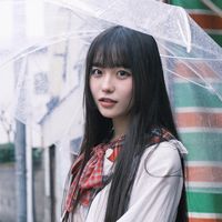 chitan_0330