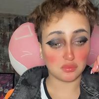 يالبيه يالشهره