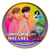 اصل آواز