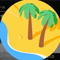 オリジナル楽曲 - 野村昌紀