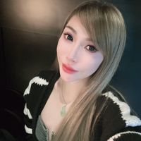 peitinyang