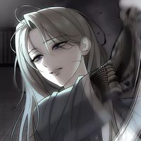 original sound