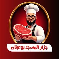 mouloudbelkhir455