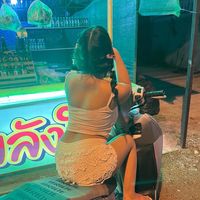 เสียงต้นฉบับ - Butter 19y