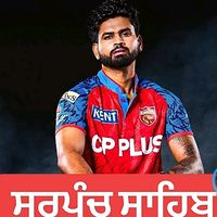 rkthakur825
