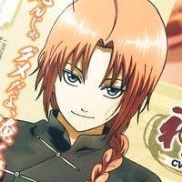 miyokomiyonyan
