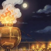 เสียงต้นฉบับ - เจ้าสัว