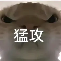 original sound - noob11299