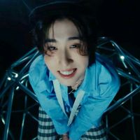 minsungirlutted