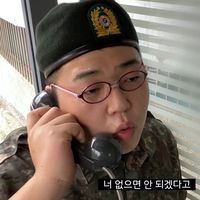 오사하면 제가 슬퍼요