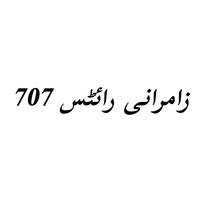 zamuraniwrites