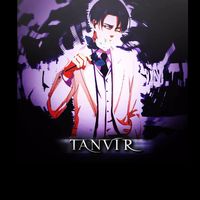 tanvir_evan_2m