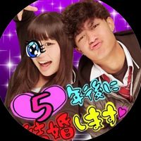 オリジナル楽曲 - パワーズゆうと