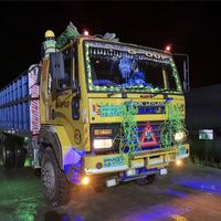 hafijul7344